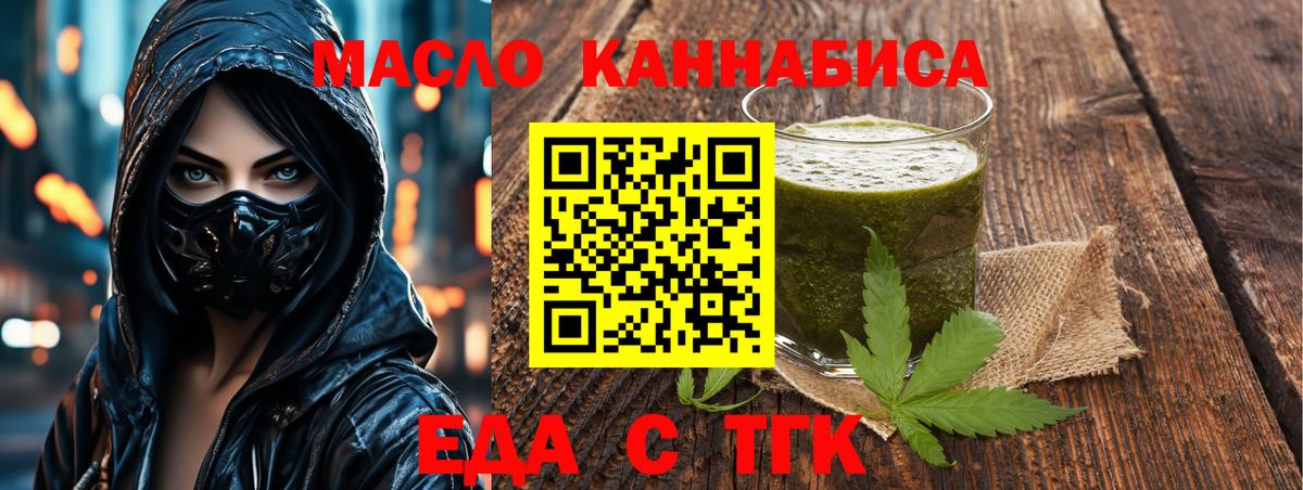 Амфетамин Сердобск