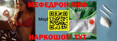 синтетический гашиш Анапа