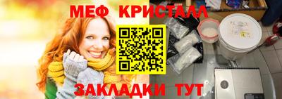 шишки Пыть-Ях