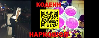 дистиллят марихуана Анжеро-Судженск