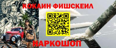 трава Пугачёв
