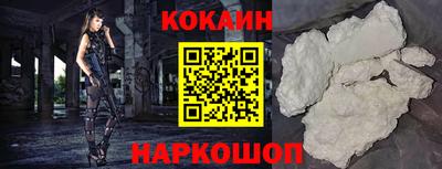 шишки Пыть-Ях