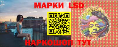 кокаин колумбия Пушкино