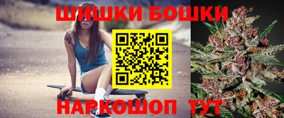 трава Пугачёв