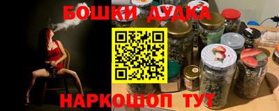 трава Пугачёв