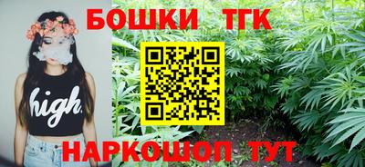 кокаин колумбия Пушкино