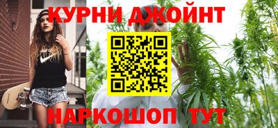 кокаин колумбия Пушкино