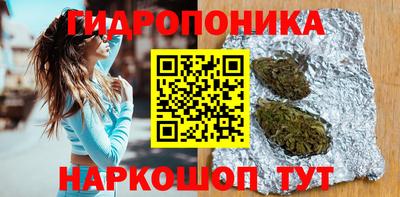 трава Пугачёв