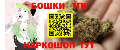 трава Пугачёв