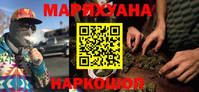 трава Пугачёв