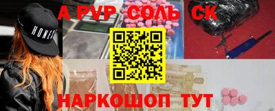 кокаин колумбия Пушкино