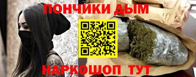 кокаин колумбия Пушкино