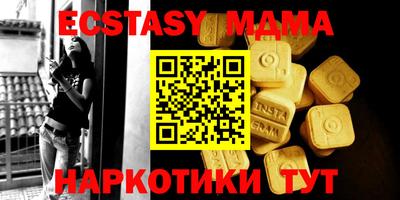кокаин колумбия Пушкино
