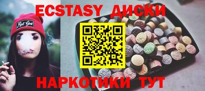 кокаин колумбия Пушкино