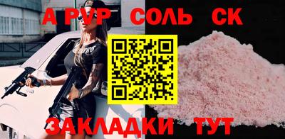 кокаин колумбия Пушкино