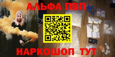кокаин колумбия Пушкино