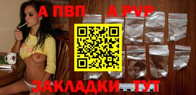 кокаин колумбия Пушкино