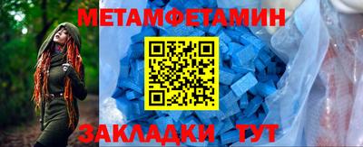 кокаин колумбия Пушкино