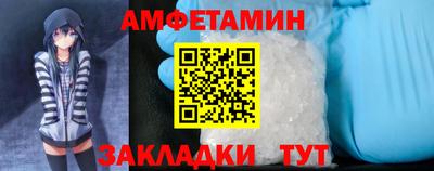 кокаин колумбия Пушкино