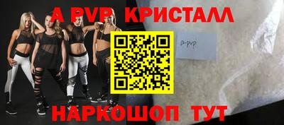 кокаин колумбия Пушкино