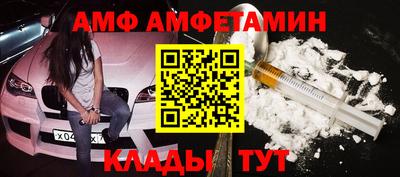 кокаин колумбия Пушкино