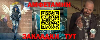 кокаин колумбия Пушкино