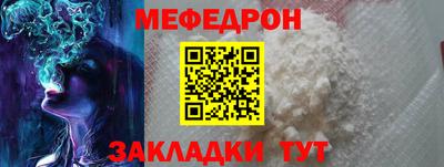 шишки Пыть-Ях